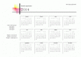/album/galerie-de-photos-modele-calendrier-2014/composition-calendrier-2-gif/